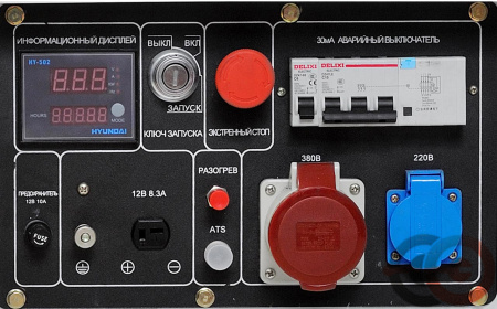 Дизельный генератор Hyundai DHY 8500SE-3