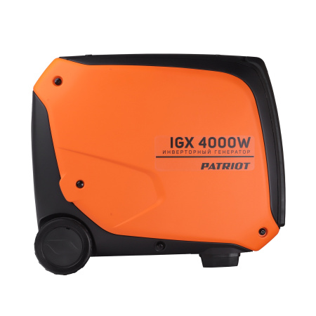 Инверторный генератор Patriot iGX 4000 W