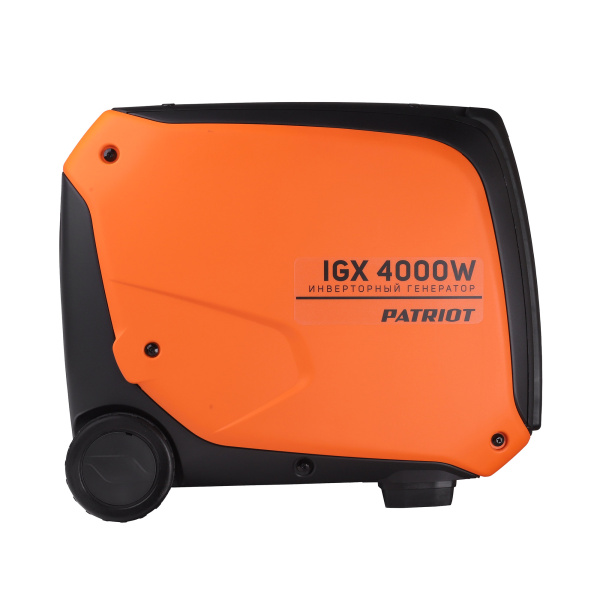 Инверторный генератор Patriot iGX 4000 W