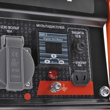 Бензиновый генератор Patriot GRS 3500 E