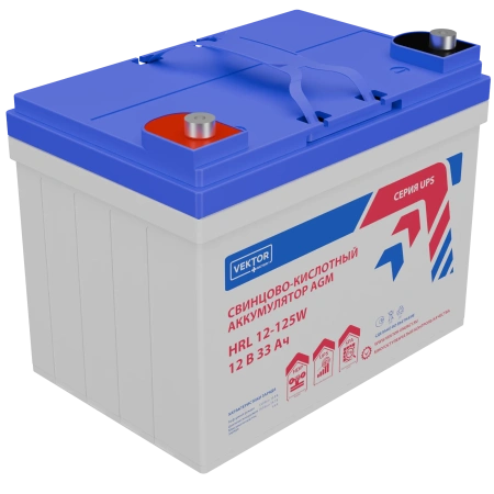 Аккумулятор Vektor Energy HRL 12-125W