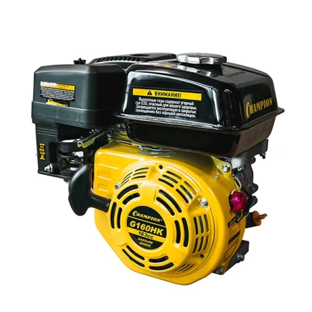 Бензиновый двигатель CHAMPION G160HK
