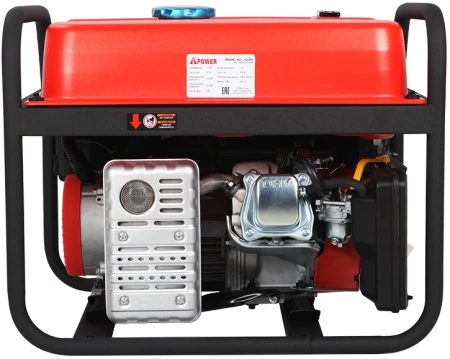 Бензиновый генератор A-iPower A2200