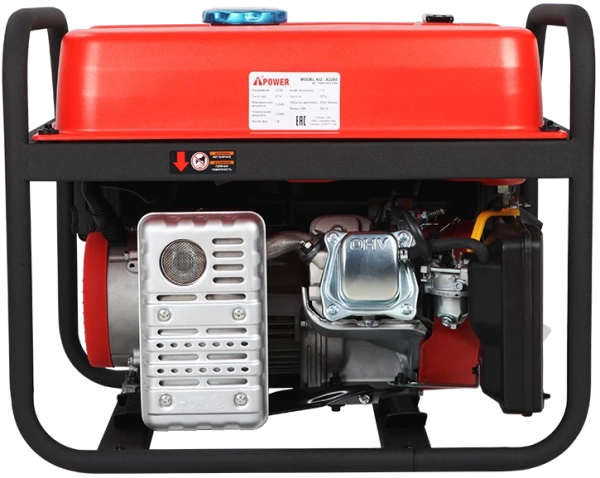 Бензиновый генератор A-iPower A2200