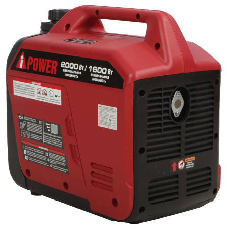 Инверторный генератор A-iPower A2000LiS