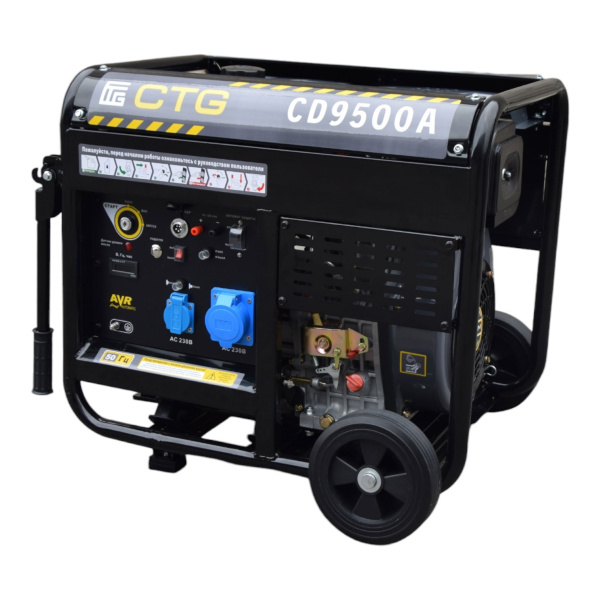 Дизельный генератор CTG CD9500TA Дизельный генератор CTG CD9500TA