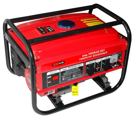 Бензиновый генератор Prorab 3001