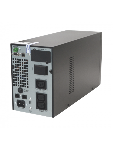 ИБП СИПБ1БА.9-11 онлайн двойного преобразования с напольной установкой