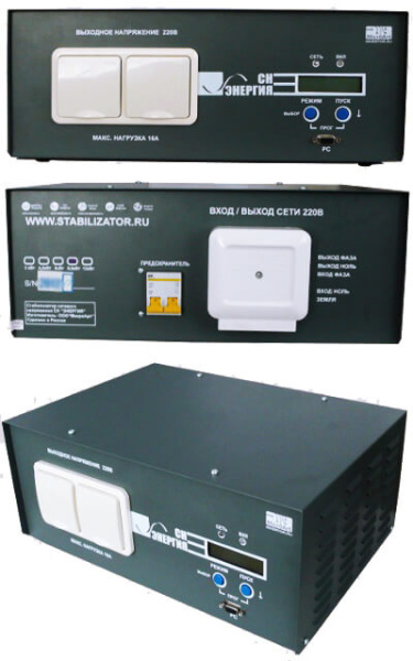 Стабилизатор напряжения MicroArt Энергия CH-LCD 6