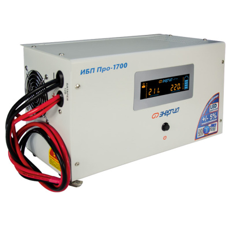 ИБП Энергия Про 1700