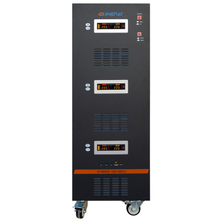 Стабилизатор напряжения Энергия Hybrid II 100000/3