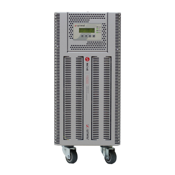 Инверторный стабилизатор напряжения Штиль ИнСтаб IS3315RT Инверторный стабилизатор напряжения Штиль ИнСтаб IS3315RT