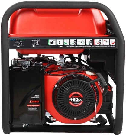 Бензиновый генератор A-iPower A6500EA