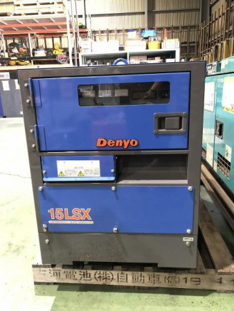 Дизельный генератор Denyo TLG-15LSX