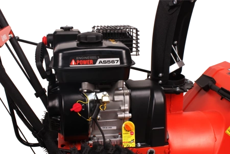 Снегоуборщик A-iPower AS567