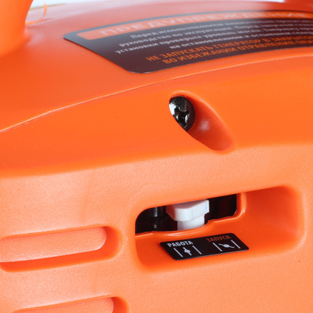 Инверторный генератор Patriot GP 2000i