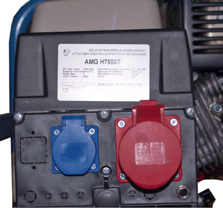 Бензиновый генератор AMG H7500T
