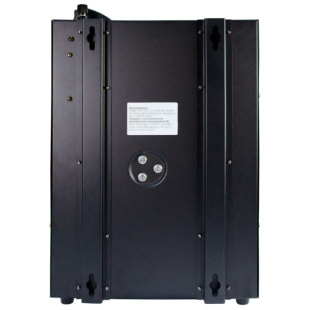 Стабилизатор напряжения Энергия Voltron 20000