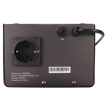 Стабилизатор напряжения Энергия Voltron 500