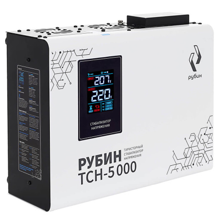 Стабилизатор Рубин ТСН 5000