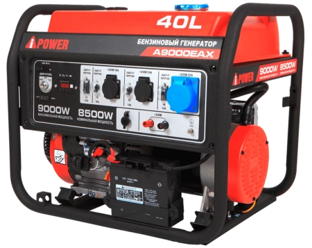 Бензиновый генератор A-iPower A9000EAX