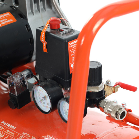 Поршневой безмасляный компрессор Patriot WO 80-360