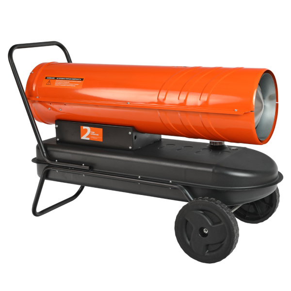 Тепловая пушка Patriot DTC 629