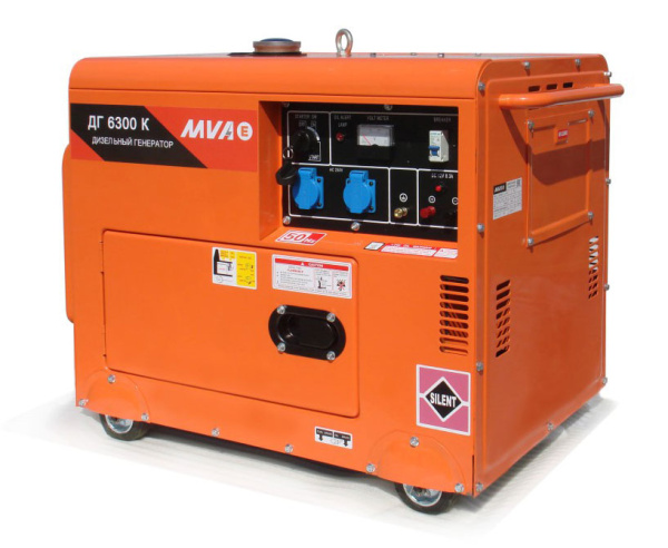Дизельный генератор MVAE ДГ6300К