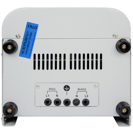 Стабилизатор напряжения Энергия Hybrid 5000 навесной