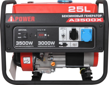 Бензиновый генератор A-iPower A3500X