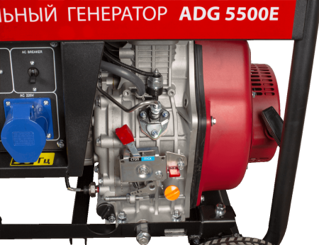 Дизельный генератор AMO ADG 5500E Дизельный генератор AMO ADG 5500E