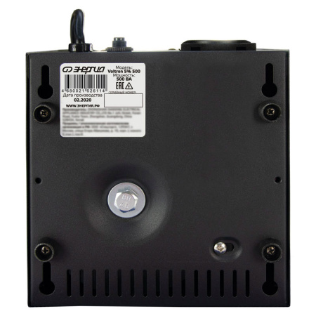 Стабилизатор напряжения Энергия Voltron 500