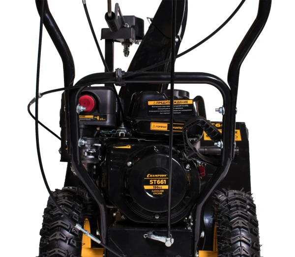 Снегоотбрасыватель Champion ST661