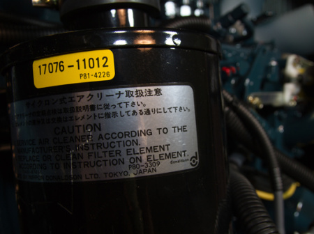 Дизельный генератор Toyo TG-14SBS