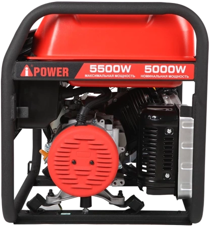 Бензиновый генератор A-iPower A5500