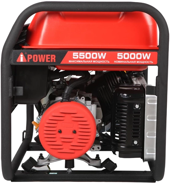 Бензиновый генератор A-iPower A5500