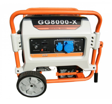 Газовый генератор REG GG8000-Х