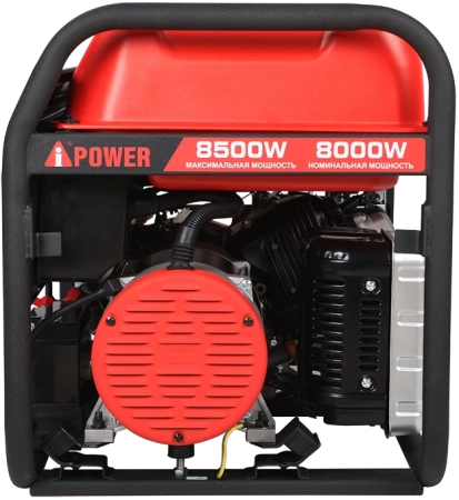 Бензиновый генератор A-iPower A8500TEA