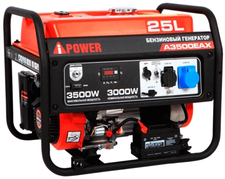 Бензиновый генератор A-iPower A3500EAX