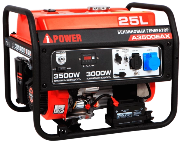 Бензиновый генератор A-iPower A3500EAX