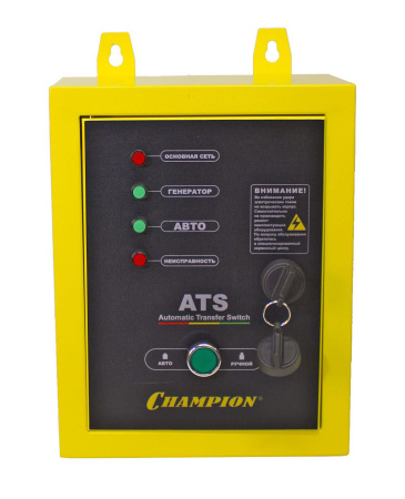 Бензиновый генератор Champion GG6501E+ATS