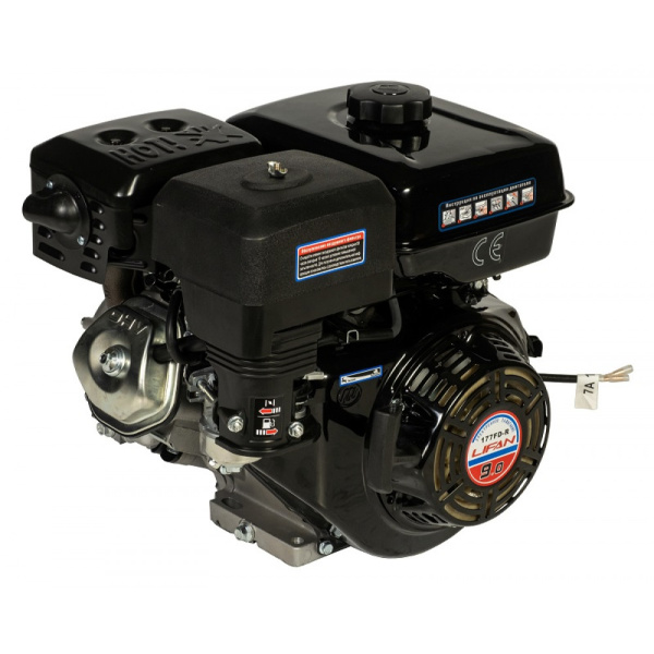 Бензиновый двигатель Lifan 177FD-R D22