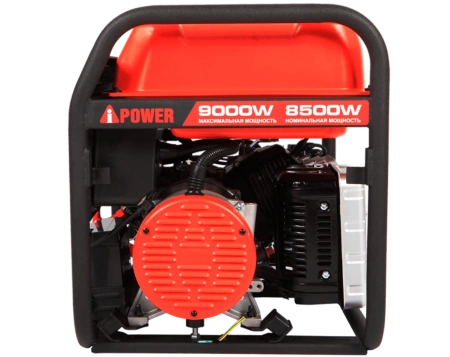 Бензиновый генератор A-iPower A9000TEAX