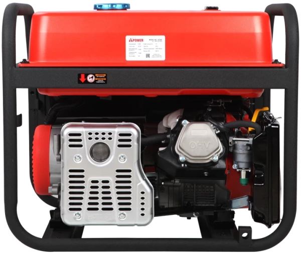 Бензиновый генератор A-iPower A7500