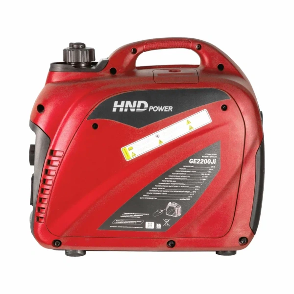 Инверторный генератор HND GE2200Ji Инверторный генератор HND GE2200Ji
