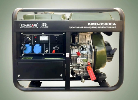 Дизельный генератор Командарм KMD-8500EA