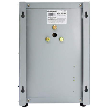 Стабилизатор напряжения Энергия Hybrid 5000 навесной