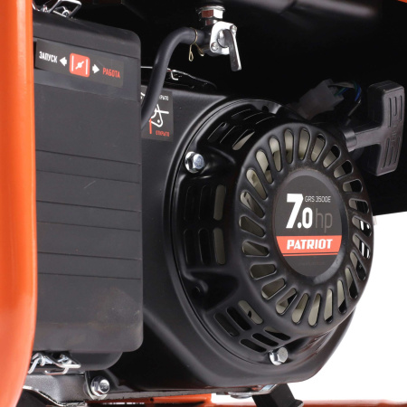Бензиновый генератор Patriot GRS 3500 E