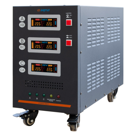 Стабилизатор напряжения Энергия Hybrid II 9000/3