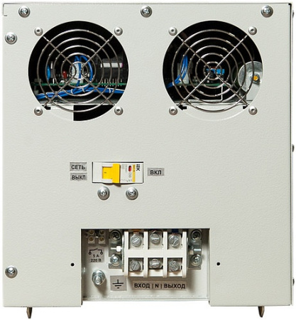 Стабилизатор Lider PS5000W-50